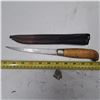 Image 1 : Vintage finish martini fillet knife