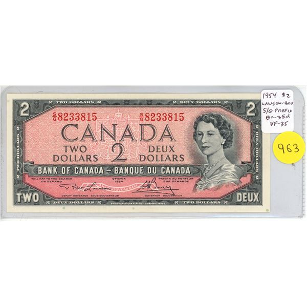 1954 Modified Portrait $2. Lawson-Bouey signatures. S/G Prefix. BC-38d. VF-35.