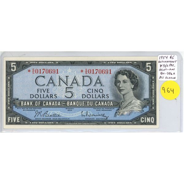 1954 Modified Portrait Replacement $5. Beattie-Rasminsky signatures. *S/S Replacement Prefix. BC-39b