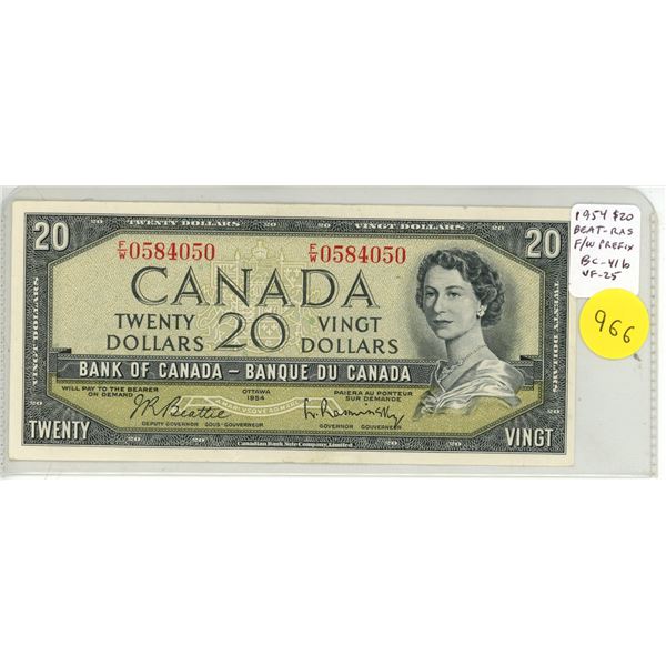 1954 Modified Portrait $20. Beattie-Rasminsky signatures. F/W Prefix. BC-41b. VF-25.