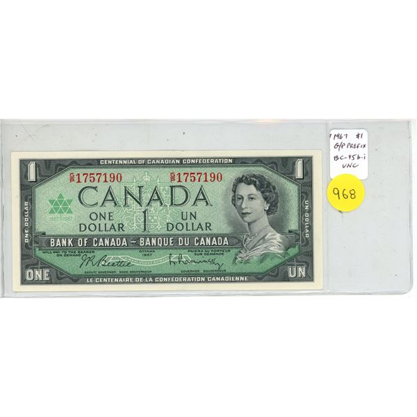 1967 Centennial of Canadian Confederation $1 with Serial Numbers. G/P Prefix. BC-45b-i. Uncirculated