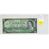 Image 1 : 1967 Centennial of Canadian Confederation $1 with Serial Numbers. G/P Prefix. BC-45b-i. Uncirculated