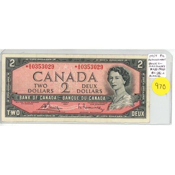 1954 $2 Replacement Note. Modified Portrait. Bouey-Rasminsky signatures. *A/B Replacement Prefix. BC