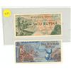 Image 1 : Set of 2 1961 notes from Indonesia. Includes 1 Rupiah & 2 ½ Rupiah. Uncirculated.