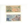 Image 2 : Set of 2 1961 notes from Indonesia. Includes 1 Rupiah & 2 ½ Rupiah. Uncirculated.