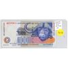 Image 1 : South Africa. ND 100 Rand. Wildebeest/Zebras. High Denomination Note. VF.