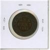 Image 2 : 1901 Canadian Large Cent. The last issue for Queen Victoria. EF-40.