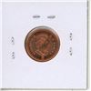 Image 2 : 2006 Logo Magnetic Canadian Small Cent. BU. Red.