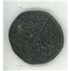 Image 1 : Spanish Dollar "Pieces of Eight" Likely Crest Toothpaste Fantasy Coin.