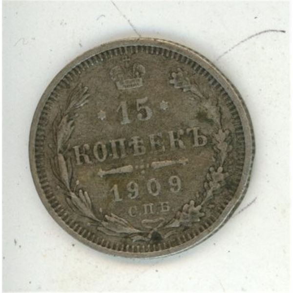 Russia Silver 15 Kopeks 1909.