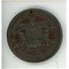Image 1 : 1902 King Edward VII Coronation Medal.