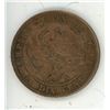 Image 1 : 1863 French 10 Centimes Coin (Rare and Nice).