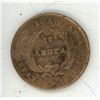 Image 1 : Rare C. 1830 Greece 10 Lepta Coin.