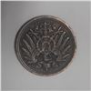 Image 2 : 1906 German Empire 1 Pfennig Coin.
