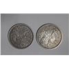 Image 1 : 50 Sen Japan Silver Coin (1912-1926).