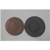 Image 1 : 1899 Russian 2 Kopeck, 1896 Russian 3 Kopeck.