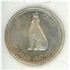 Image 1 : 1967 Canadian Silver 50 Cents Coin.