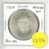 Image 1 : 1964 Canadian Silver Dollar with Missing Dot (T S.) AU-50.