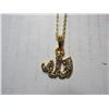 Image 2 : Ladies stamped 18KGP 16 inch necklace