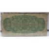 Image 2 : 1870 dominion of canada shinplaster