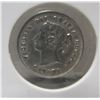 Image 2 : 1896 queen victoria 5 cents