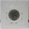 Image 3 : 1896 queen victoria 5 cents