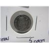 Image 2 : 1887 queen victoria five cents