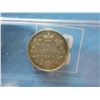 Image 3 : 1894 queen victoria 5 cents VF-20