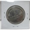 Image 3 : 1937 high grade silver dollar