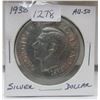 Image 1 : 1938 silver dollar