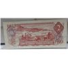 Image 2 : 1974 canadian $2 bill- AGN 1122867