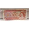 Image 1 : 1974 canadian $2 bill-ARC 9532643