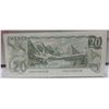 Image 2 : 1979 canadian $20 bill- 52341282578 VF-EF