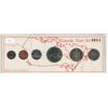 Image 1 : 1981 canada proof-like set