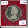 Image 1 : 1977 silver jubliee souvenir medal