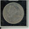Image 2 : 1981 "the prince of wales and lady diana silver coin"