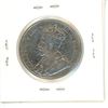 Image 2 : 1916 canadian silver half dollar