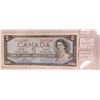 Image 1 : 1954 canadian 5 dollar bill bouey/ rasminsky 1027265