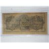 Image 2 : 1863 USA state of louisiana 100$ bill