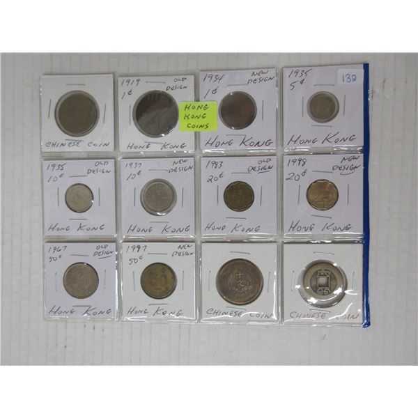 10 hong kong coins & 2 chinese coins