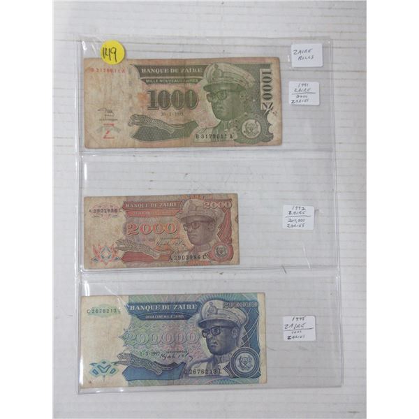 Lot of 3 zaire bills