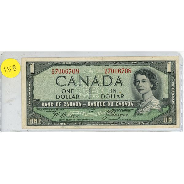 1954 Canadian One Dollar.