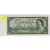 Image 1 : 1954 Canadian One Dollar.