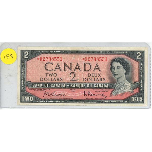 1954 Canadian Two Dollar.