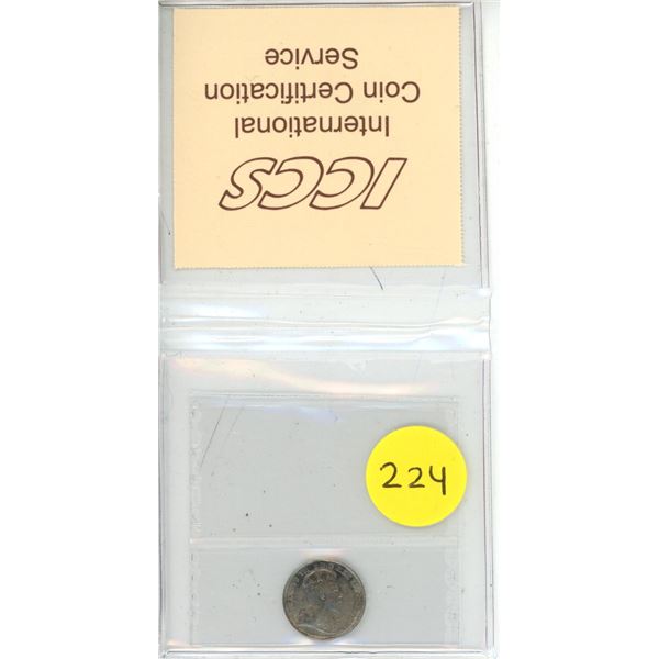 ICCS - 1903 5 Cent EF40