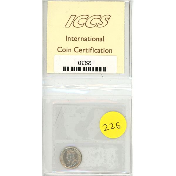 ICCS - 1917 5 Cent AU-50