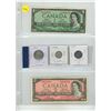 Image 1 : 1954 Canadian One, Two Dollar, 5 Cents, 10 Cents, 25 Cents Coin.