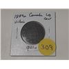 Image 1 : 1882H Canada Large Cent