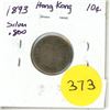 Image 1 : 1893 Hong Kong Silver 10¢