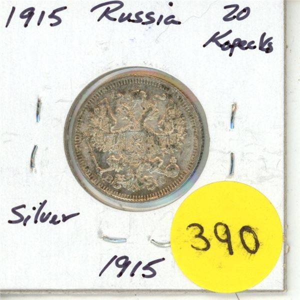 1915 Russia Silver 20 Kopecks